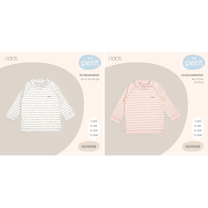 [ NOUS ] Áo cổ 3cm cho bé trai và gái