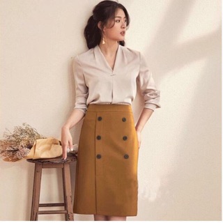 Chân váy phối nút dễ thương