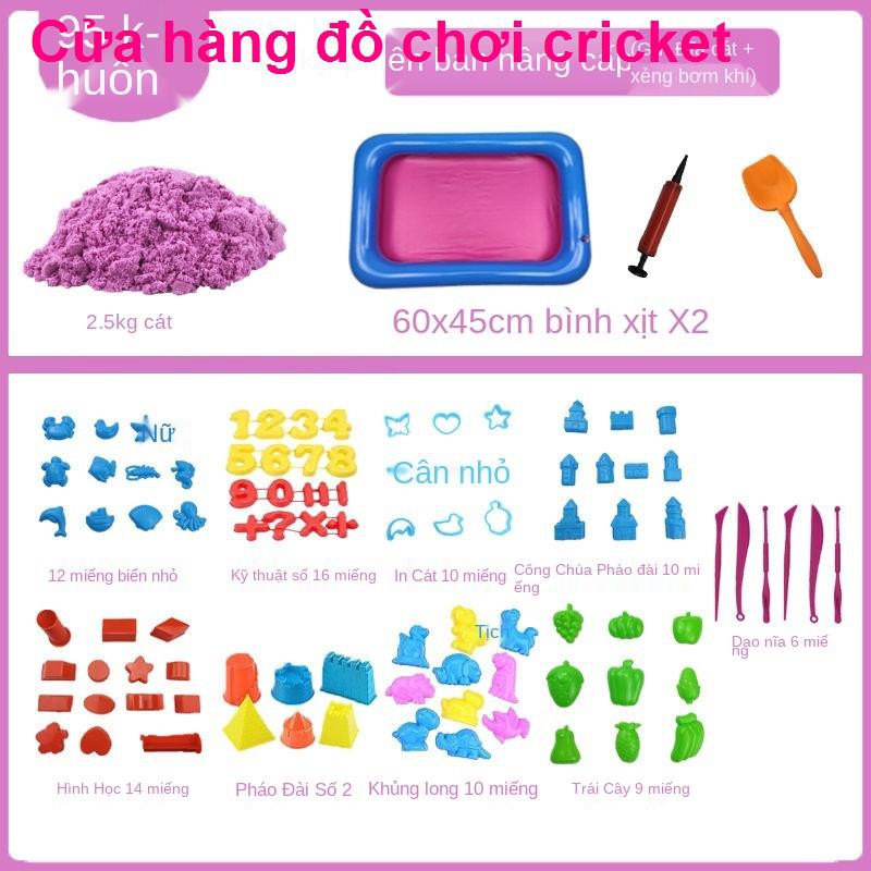 【1-10 kg】 Đồ chơi không gian cát phù hợp với mạng lưới màu đỏ ma thuật sức mạnh đất sét bé trai và gái rời