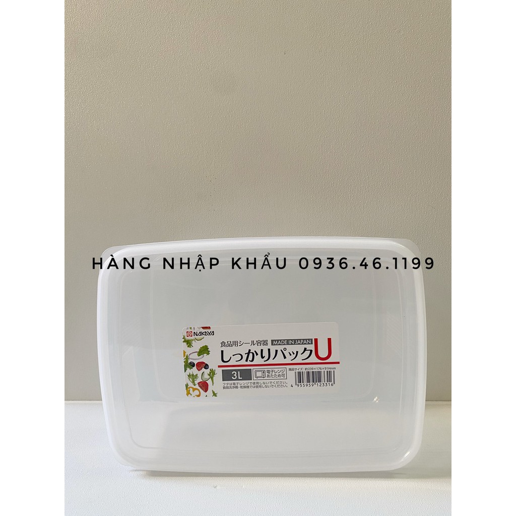 Hộp nhựa cao cấp đựng thực phẩm cỡ lớn 3L nhựa cao cấp chịu nhiệt Nakaya Nhật Bản