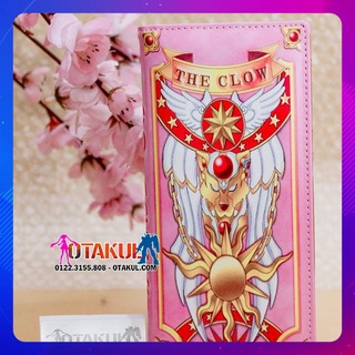 Ví gập Sakura - Cardcaptor Sakura