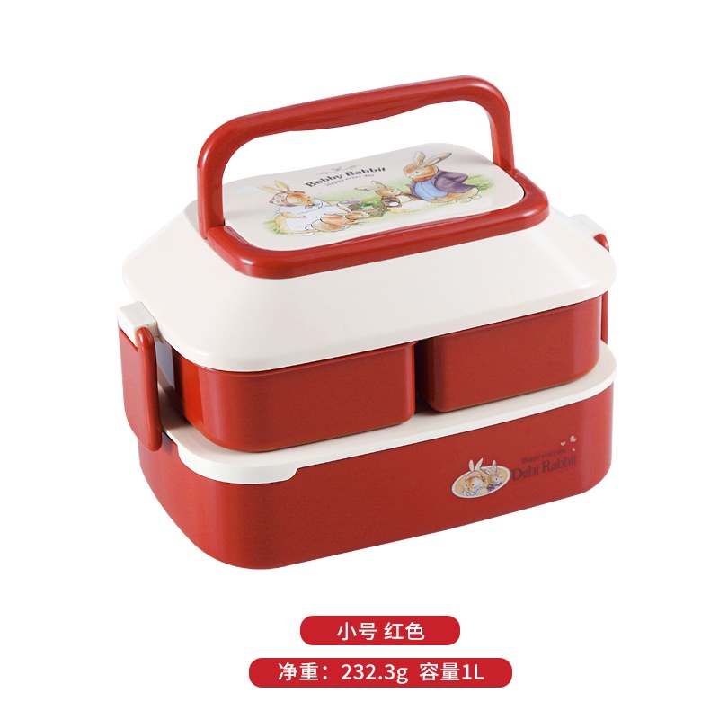 Hộp Đựng Cơm Trưa Hai Tầng Cỡ Lớn Bằng Nhựa Hình Thỏ Có Thể Dùng Trong Lò Vi Sóng Cho Trẻ Em / Người Lớn