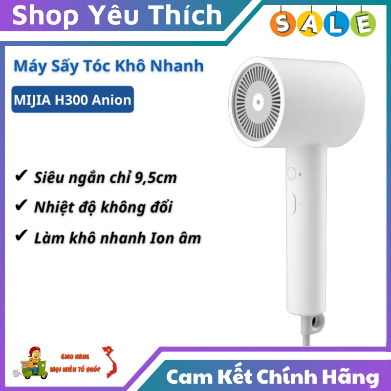 Máy Sấy Tóc Xiaomi Mijia Ion Âm Cao Cấp H300 Anion 1600W - Nhanh khô, bảo vệ tóc - Thiết kế gọn nhẹ di động