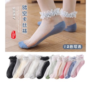 Vớ lưới siêu mỏng trong suốt phối ren tiểu thư V408