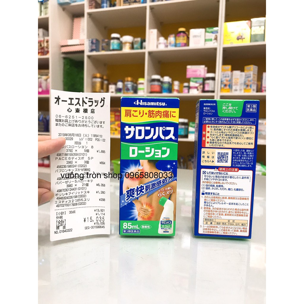 CHAI LĂN XOA BÓP SALONPAS HISAMITSU 85ML - Nhật Bản(HÀNG CÓ BILL)