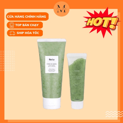 Mặt Nạ Tẩy Da Chết Huxley Scrub Mask - Sweet Therapy 30g