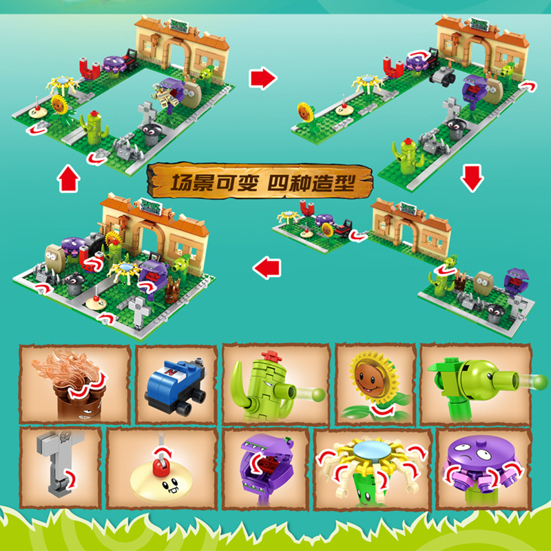 Set đồ chơi lắp ráp mô hinh Plants vs Zombies sân chơi điên cuồng vui nhộn dành cho trẻ em