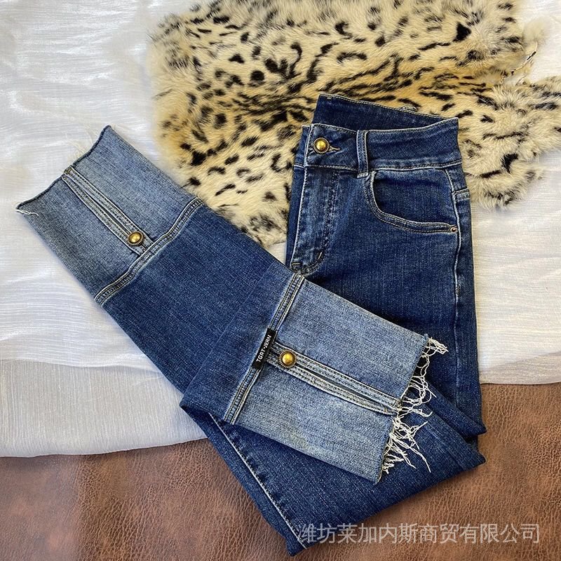 Quần Jeans Lưng Cao Ống Suông Màu Xanh Dương Gradient Phong Cách Mới Cho Nữ