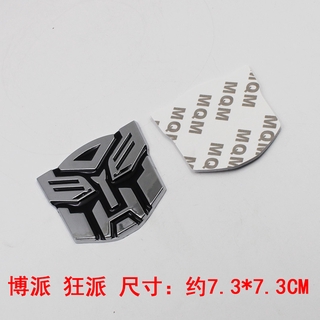 Miếng Dán Trang Trí Xe Hơi Hình Transformers Phản Quang 3D Độc Đáo
