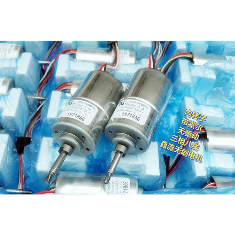 Động Cơ Không Chổi Than Nhập Khẩu Nhật Bản DC24V-60V Cao Cấp