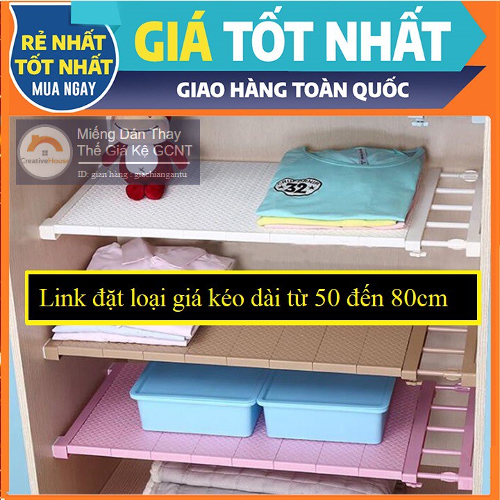 ~ Thanh ngang chia ngăn tủ chịu lực 10-15kg