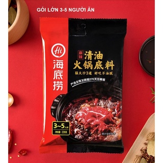 Nước Cốt Lẩu Hadilao siêu ngon (Ship hỏa tốc 1-2h)