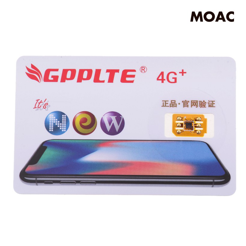 [Home Appliances] Unlock Turbo Sim Card GPP LTE 4G+ Pro 2 for iPhone 8 7 6S 6 Plus + 5S 5C 5