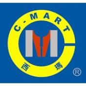 CUỐC 2 ĐẦU A0696 C-MART