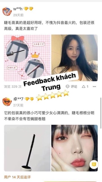 Mascara làm dày mi Lameila nội địa Trung | BigBuy360 - bigbuy360.vn