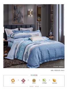 Bộ chăn ga Tencel pha có mền 5 món