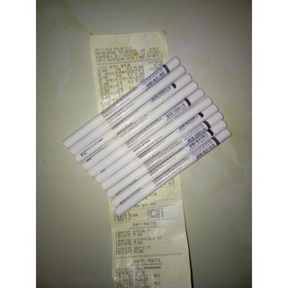 Chì kẻ mày Innisfree auto eyebrow pencil