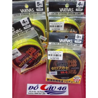 Cước Câu Iso Variivas Chìm Lửng 150m