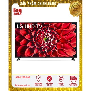 Smart Tivi LG 4K 70 inch 70UN7300PTC (Miễn phí giao tại HCM-ngoài tỉnh liên hệ shop)