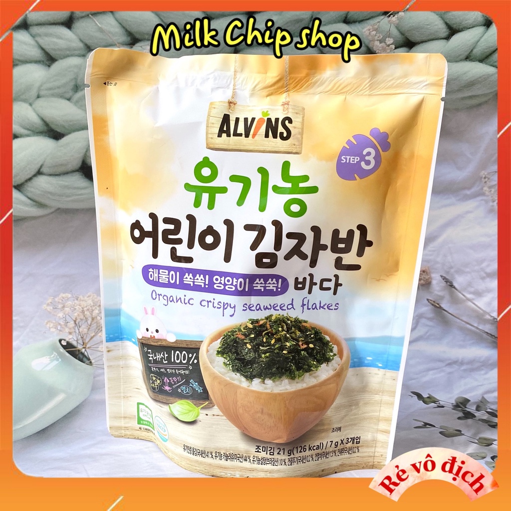 Rong biển rắc cơm hữu cơ Alvins Hàn Quốc cho bé ăn dặm vị rau củ/hải sản (có tách lẻ) NA16