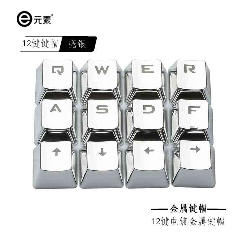 keycap xuyên led mạ vàng bạc 12 phím PBT tặng dụng cụ