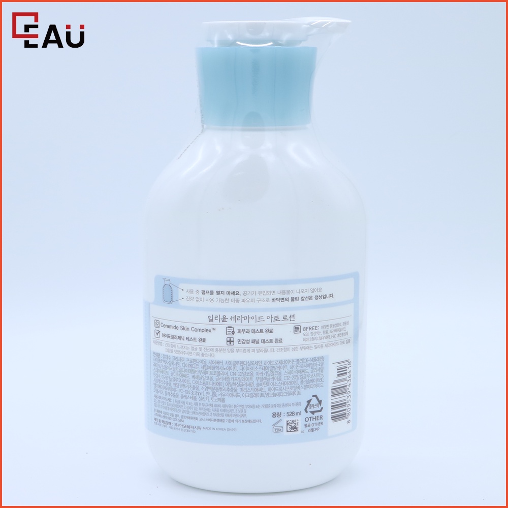 Sữa Dưỡng Thể Ceramide Ato 350ml / 528 ml Illiyoon
