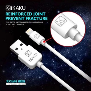 CÁP SẠC KAKU KSC-060