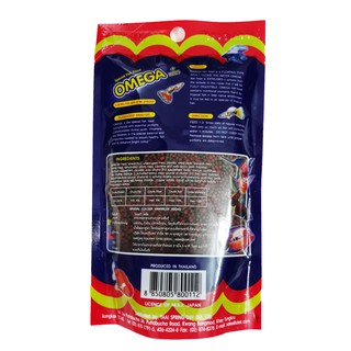   Thức Ăn Cá Omega (Viên Nhỏ) - Cám Cá Cảnh 50G [OMEGA 50G NHỎ]