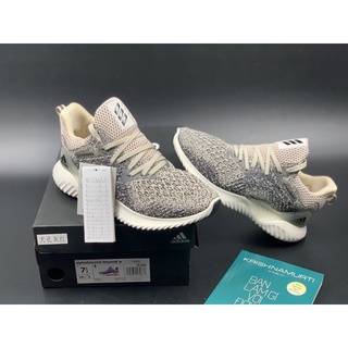 Giày thế thao/ Sneaker Alphabounce xám tiêu (Full box)