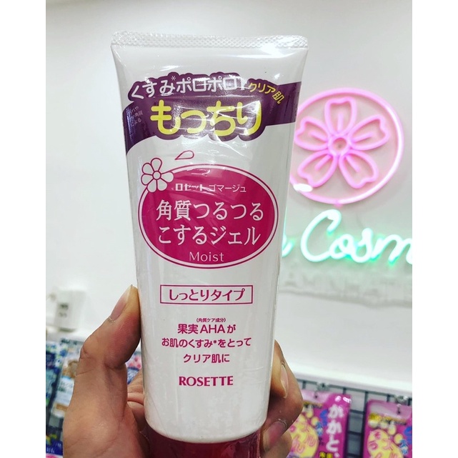 Tẩy da chết Rosette nhật bản