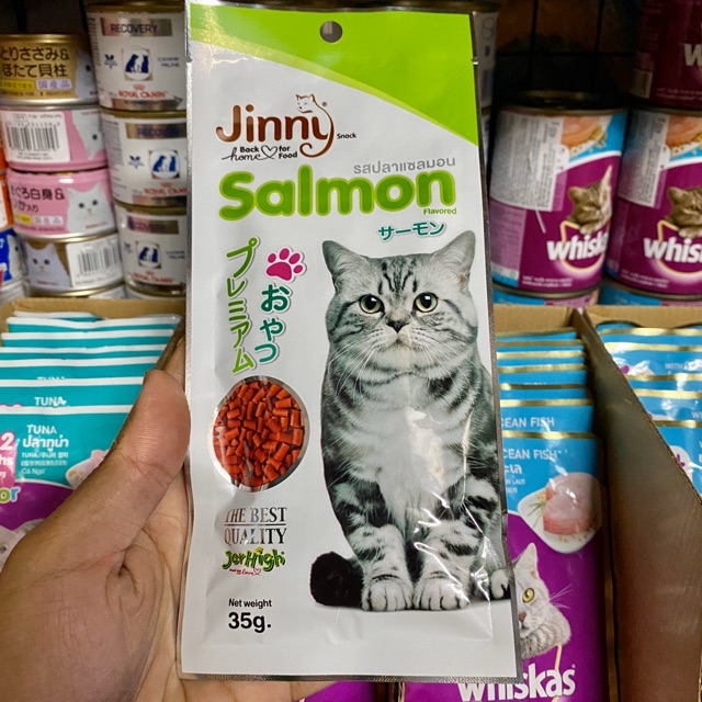 Snack cho Mèo Jinny Jerhigh 35g