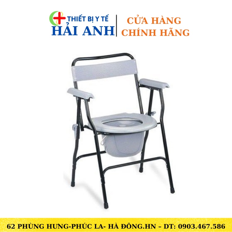 Ghế Bô Vệ Sinh Cho Người Già, Người Bệnh