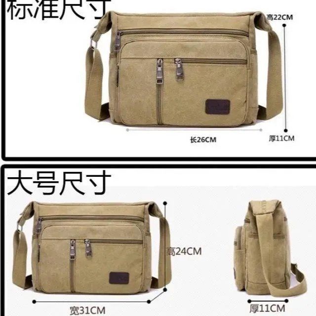 Man's briefcaseCanvas Backpack men's single shoulder waterproof messenger bBa Lô Vải Túi Đeo Vai Chống Thấm Nước Cho Nam | BigBuy360 - bigbuy360.vn