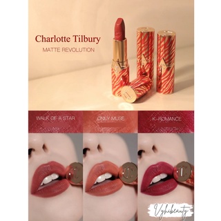 Son thỏi Charlotte Tilbury Revolution vỏ sọc đỏ - màu K-romance