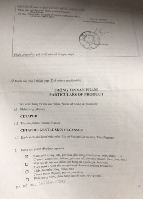 [CHÍNH HÃNG] Sữa tắm và rửa mặt Cetaphil Gentle Skin Cleanser cho da nhạy cảm (125ml)