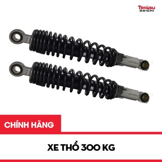 Bộ giảm xóc sau (phuộc) xe thồ 300kg chịu được tải trọng lớn, giá rẻ nhất tại Hà Nội Và TPHCM