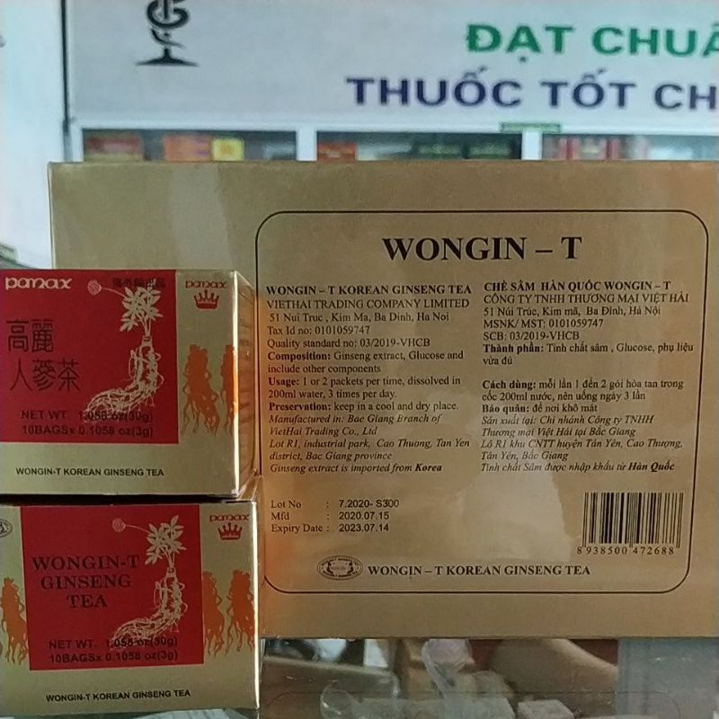 Combo10hộpx300g Chè Sâm Wongin- T Gingseng Tea Hàn Quốc