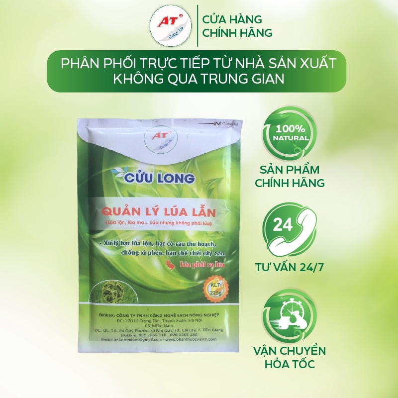 Xử lý lúa 2 tầng, lúa lộn hạt cỏ sau thu hoạch, chống xì phèn – Xử lý lúa ma AT Cửu Long 225g