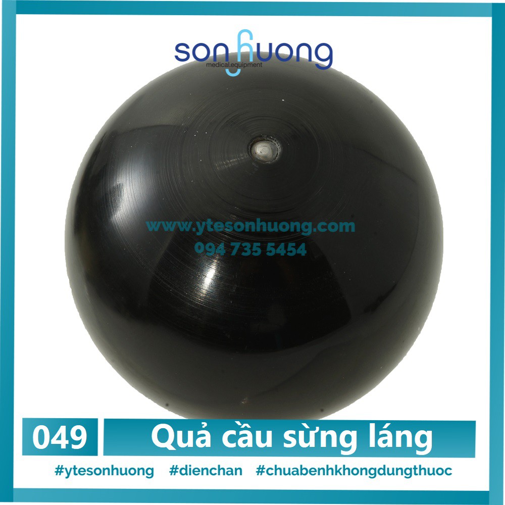 Quả Cầu Láng diện chẩn