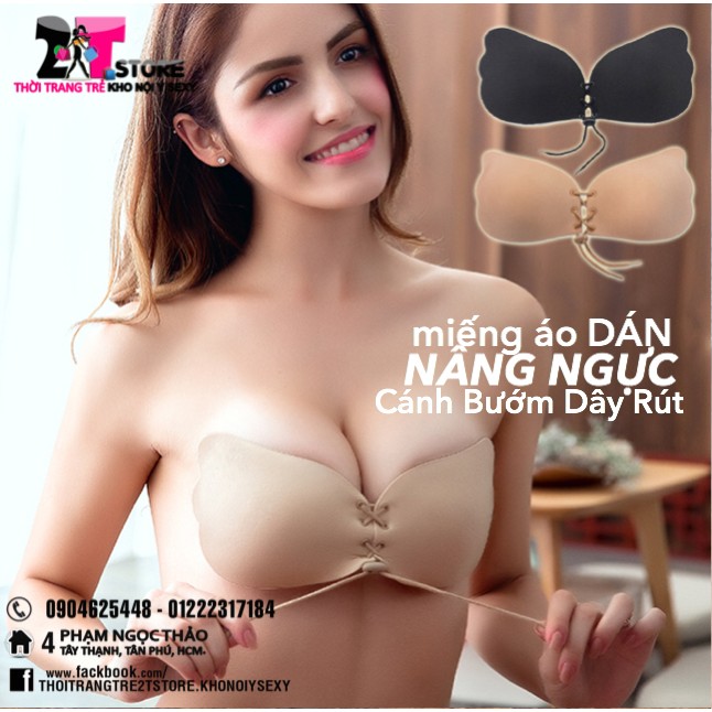 Miếng Áo Dán Nâng Ngực Cánh Bướm Dây Rút (LOẠI 1)