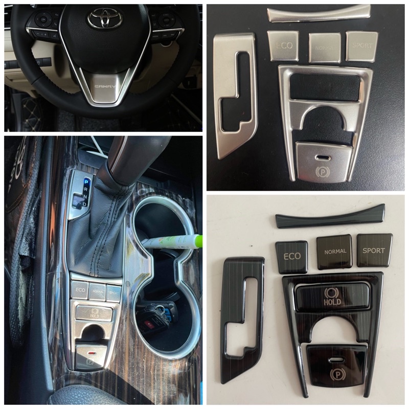 Ốp nút điều khiển hộp số camry và vô lăng camry 2019