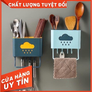 Ống đũa đa năng kèm móc treo họa tiết đám mây (Tổng kho gia dụng giá tốt)