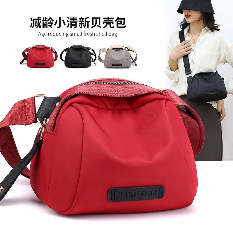 Túi Đeo Vai Cỡ Lớn Bằng Vải Oxford Nylon Phong Cách Hàn Quốc Thời Trang Mới 2022