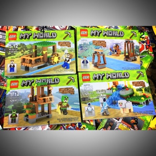 Đồ chơi trẻ em - Logo MY WORLD
