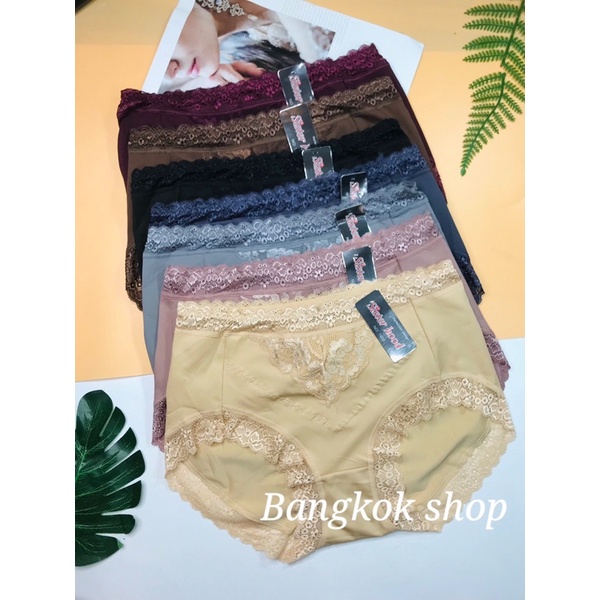 Quần lót nữ bigsize vải thun lạnh Thái lan Sister hood 1408