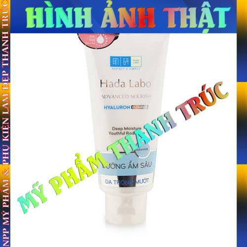 SỮA RỬA MẶT HADA LABO ADVANCED NOURISH 100ml