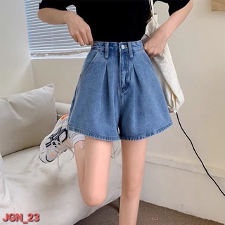 🔺Quần Jeans Ngố Giả Váy