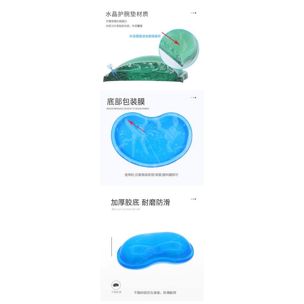 Silicone Miếng Lót Chuột Silicon Trong Suốt Hình Trái Tim