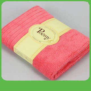 Khăn tắm poemy 60*120cm