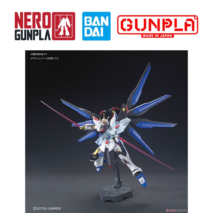 Mô Hình Lắp Ráp Bandai Gunpla HG CE 1/144 Strike Freedom Gundam